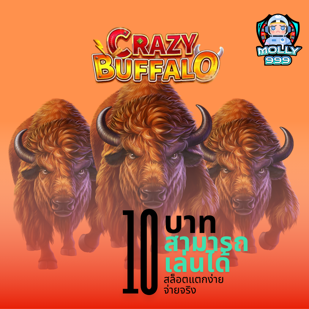 UFA108 แนะนำเพื่อนมาสมัคร รับโบนัสพิเศษต่อเพื่อนที่คุณแนะนำ!